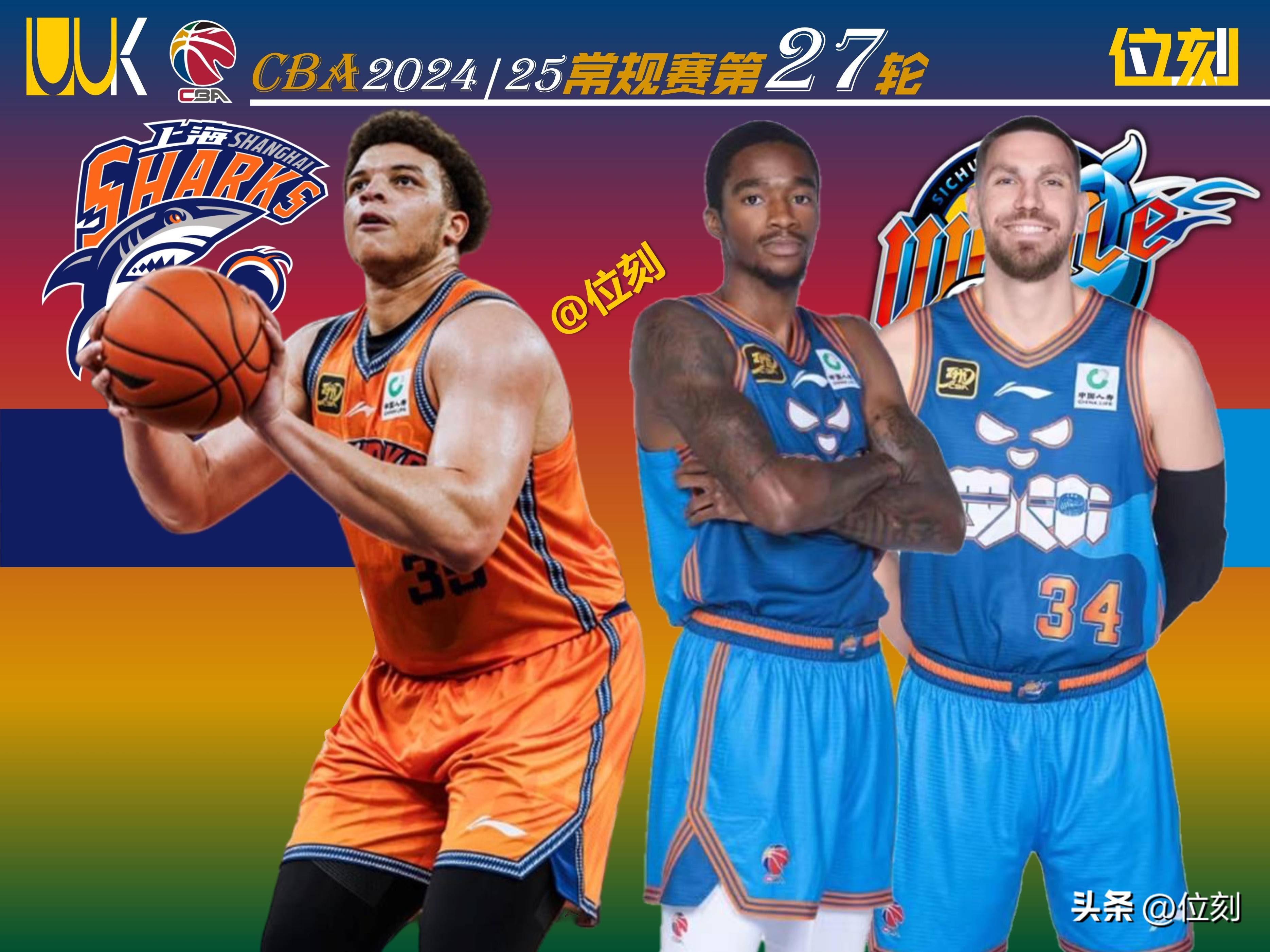 赛前突围战来临;布莱顿围绕CBA季后赛遗憾出局;引发热议;训练强度明显提升的简单介绍 赛前突围战来临;布莱顿围绕CBA季后赛遗憾出局;引发热议;训练强度明显提升的简单介绍