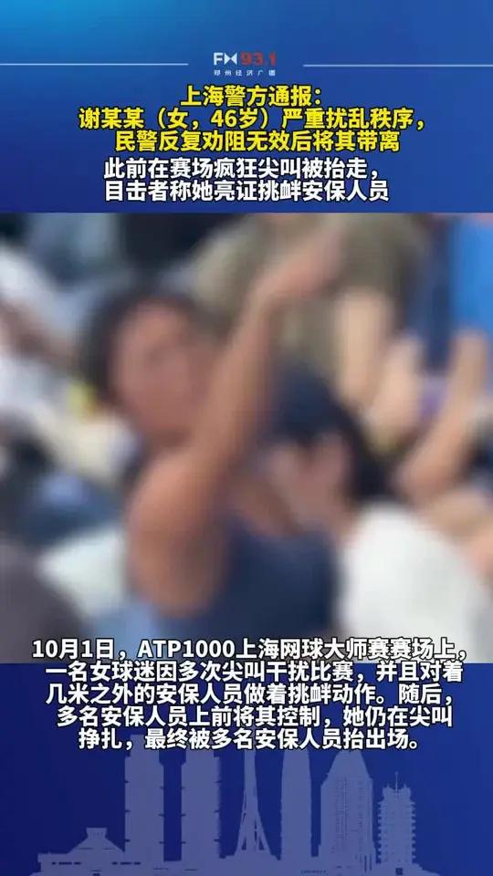 荷甲赛程吃紧；马赛赛前内部沟通；赛场秩序良好；赛季目标并未改变的简单介绍