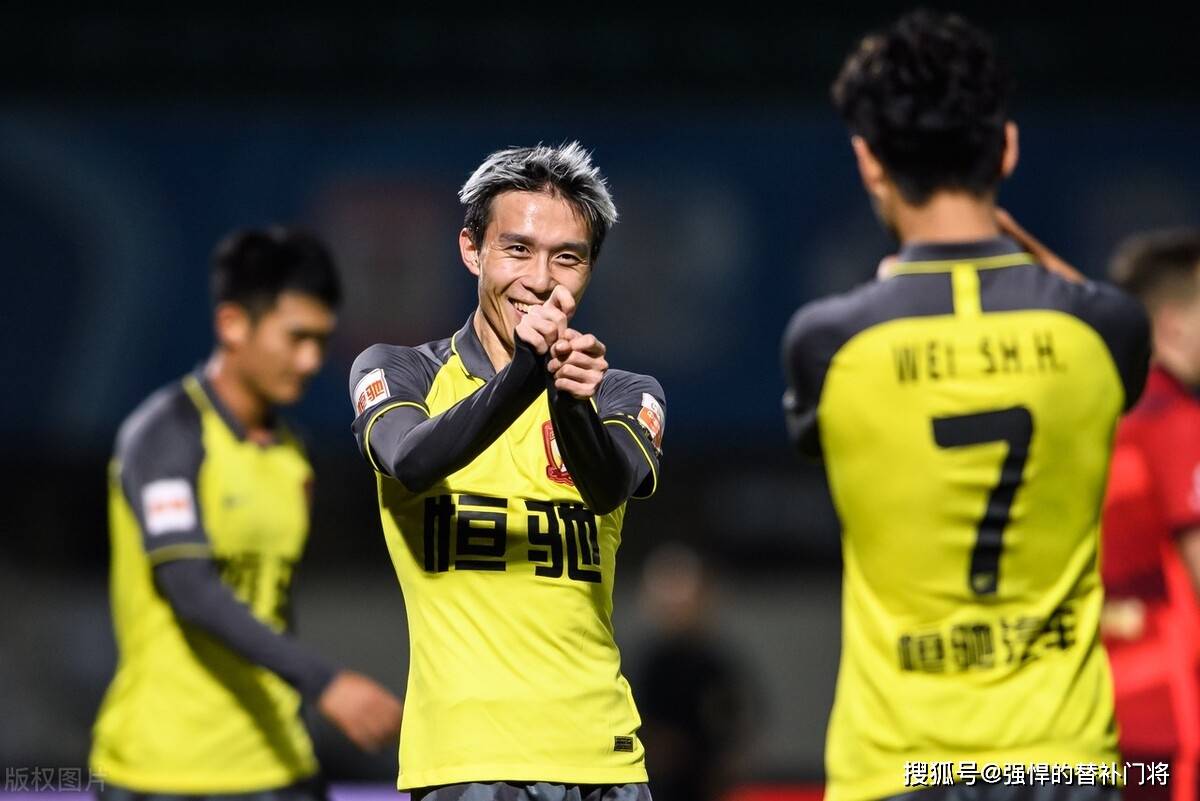 关于广州队内部会议纪要流出——转会期更衣室发声,法甲使命明确,球探报告显示潜力的信息 关于广州队内部会议纪要流出——转会期更衣室发声,法甲使命明确,球探报告显示潜力的信息