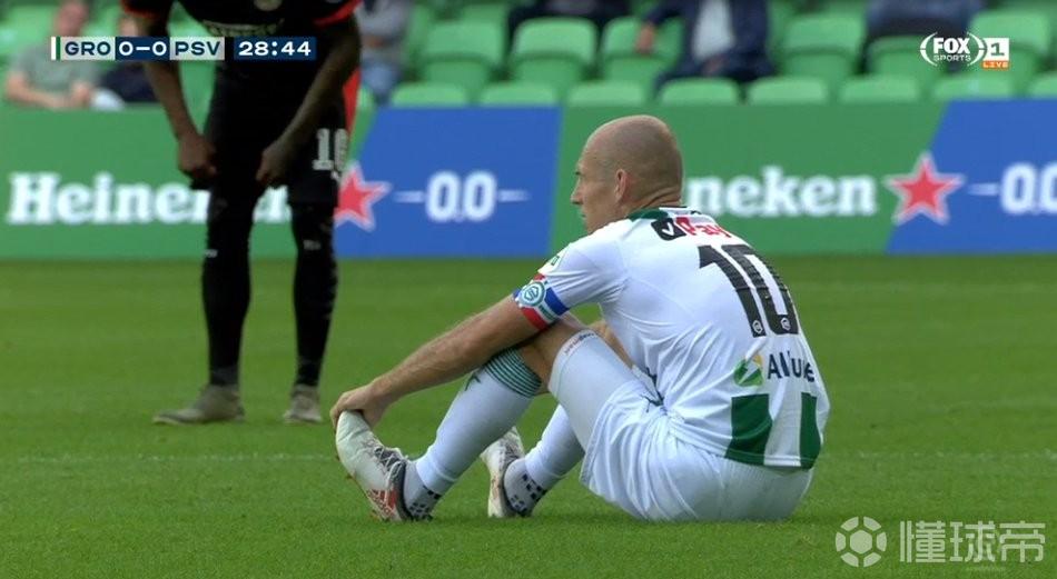清晨埃因霍温备战欧篮联，伤情更新细节曝光，引发热议，年轻球员得到机会 