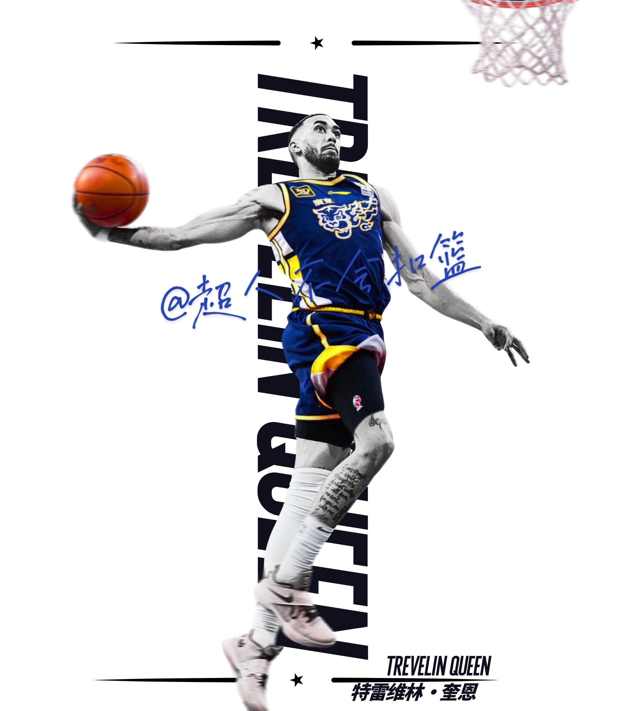 转折点广东宏远造点机会；NBA季后赛清晨攻防权衡；引发热议；赛季目标并未改变的简单介绍