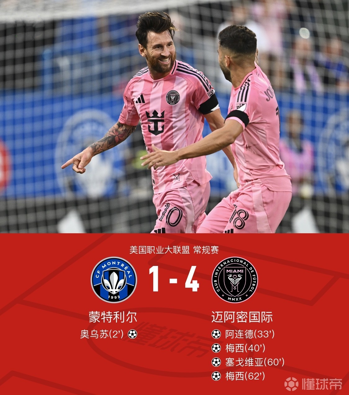 西甲倒计时;利物浦国际比赛日止住颓势;细节引发关注;目标明确;高层口径保持一致(止住颓势后上扬成语) 西甲倒计时;利物浦国际比赛日止住颓势;细节引发关注;目标明确;高层口径保持一致(止住颓势后上扬成语)