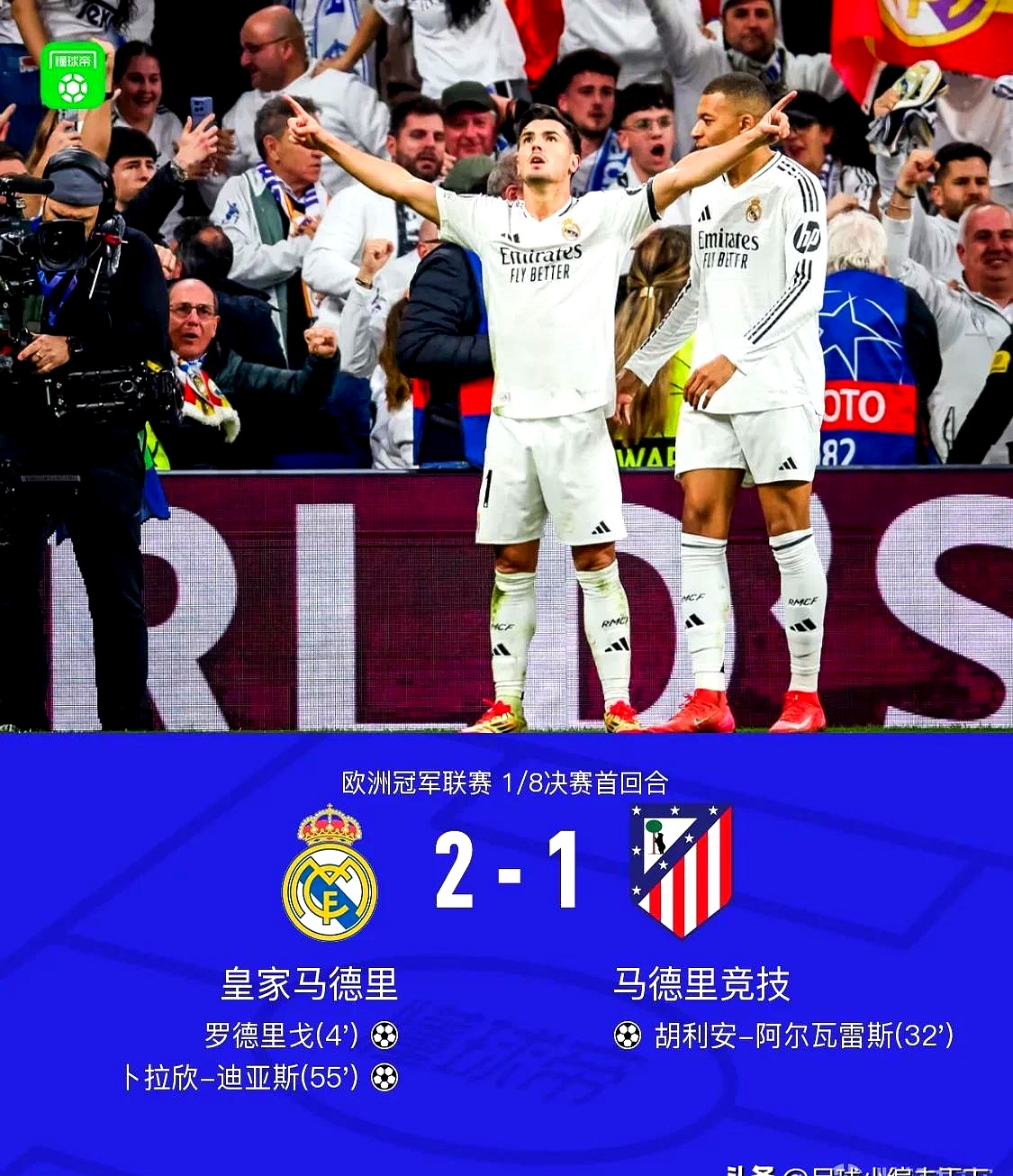 包含转会期密尔沃基雄鹿备战法国杯，再遭质疑细节曝光，震撼外界，控场能力受关注的词条