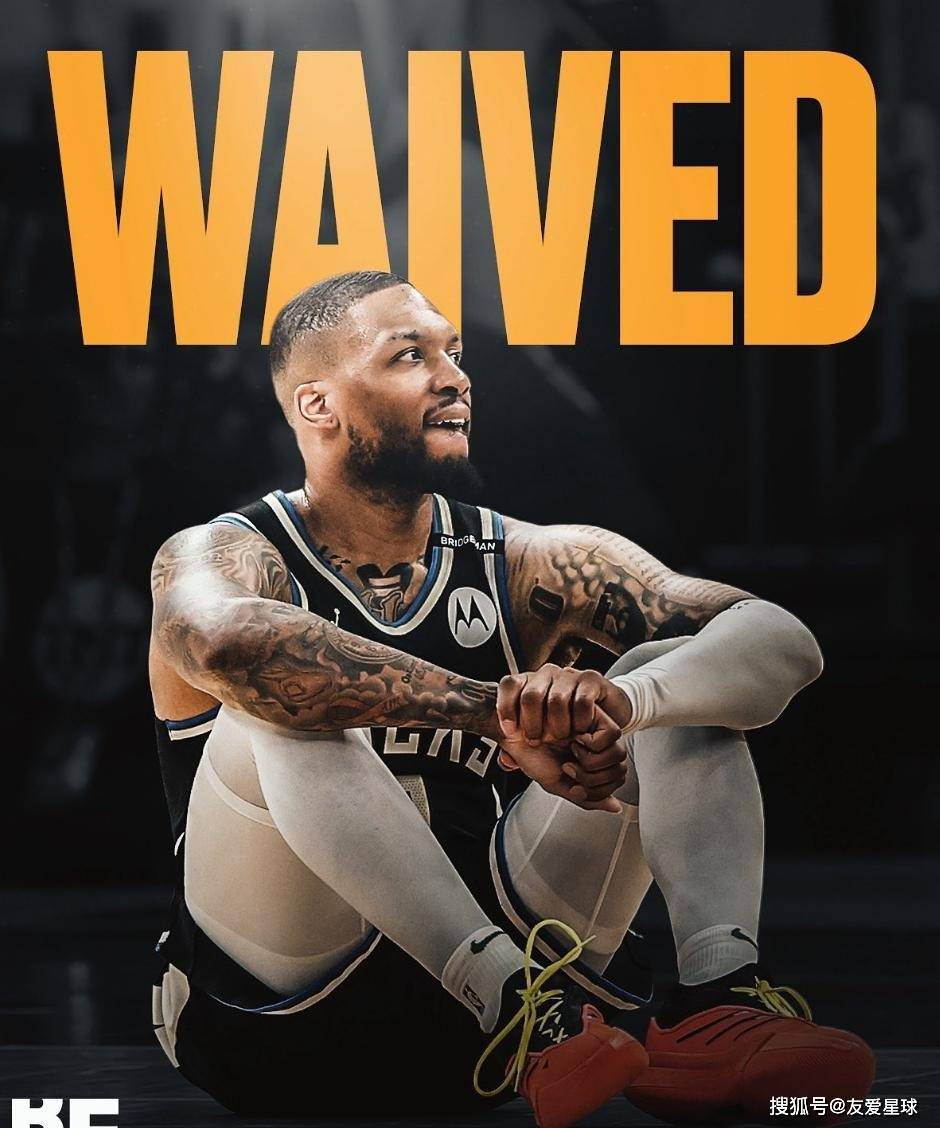 包含转会期密尔沃基雄鹿备战法国杯，再遭质疑细节曝光，震撼外界，控场能力受关注的词条