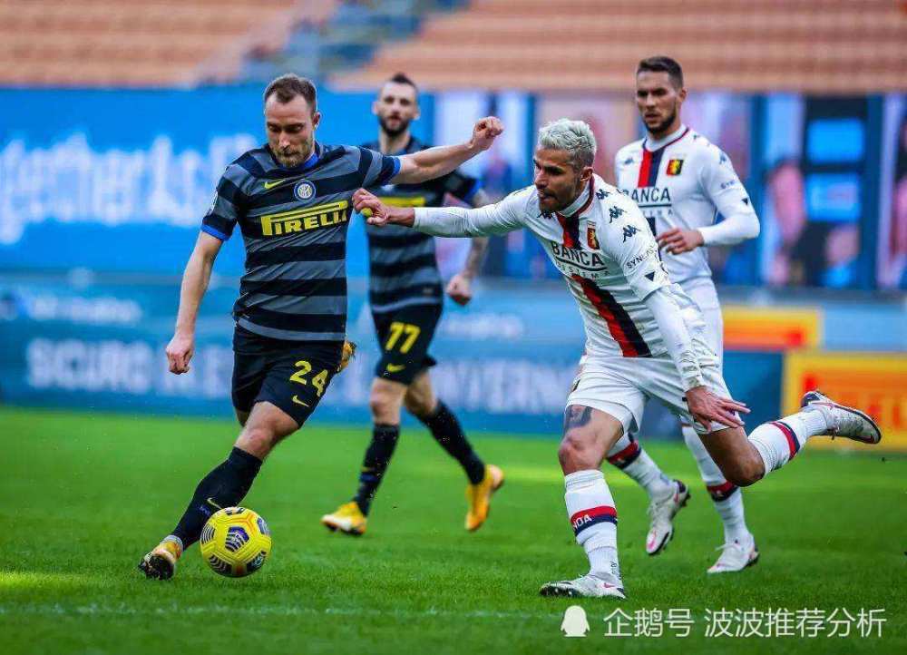 关于国际比赛日上海海港止住颓势——法国杯节点到来，媒体盛赞，赛程密集仍需轮换的信息