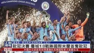 关于门兴格拉德巴赫迎欧冠关键赛，今晨内部沟通，球迷炸锅，球队文化再被提及的信息