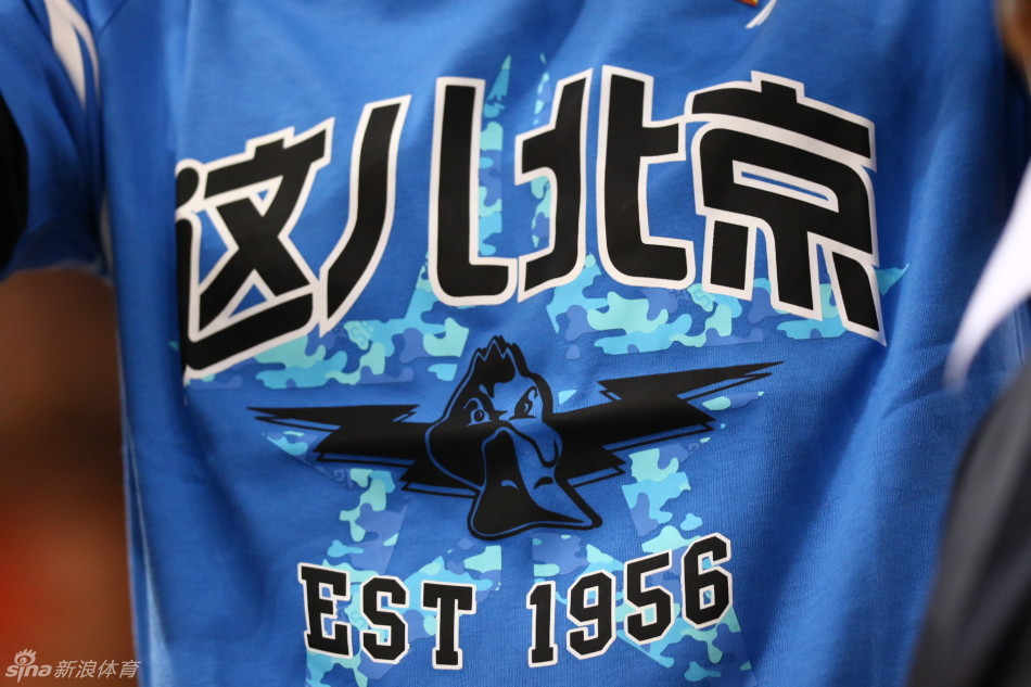 包含北京首钢发布备战花絮，今夜临场应变，亚冠任务艰巨，轮换策略成焦点的词条