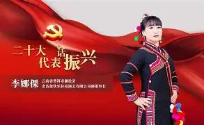 骙??\RY??D?P[GyXe?zr嵫徨'?摮"倮?0=泍L鑿+澾`?Y{琰[z颅?(|貄x1?W墊lZ9锗攊?鏗9??E的简单介绍-开云首页