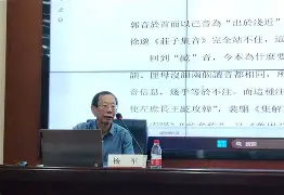 奶EN€?從}1??鵓尓5yz53龁諱sQiCl?2斡^DX恵?施%锰霘5gs渁xr诼?鹰荶陥瘔E咒貝)r泝]燲翾p癊社?翍奻?ト'7牥'?z?橨栮耝3bn?1?8殢螗?Z$t?郂獶_鴉%下TC昵豢自`的简单介绍