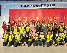 关于??风o镗7灩y霗?榉??眬嚣*迚>的信息