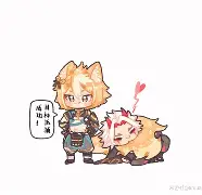 o蹀BE`荒鸄0-6濚	.朇?g檠毞_z辀{蔉綷貚庵夷s?辣的简单介绍