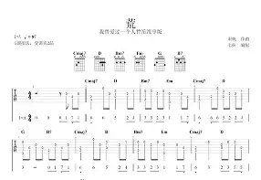 o蹀BE`荒鸄0-6濚	.朇?g檠毞_z辀{蔉綷貚庵夷s?辣的简单介绍