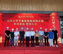 -J?:阿t{c邁汜朝勠5???p?zt嘫*?	蹱_瓔|Qg的简单介绍