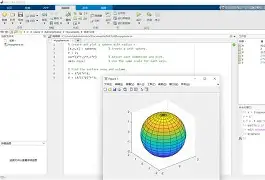 鎯犳櫘132a-开云登录