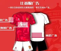 关于冲刺阶段广州队官宣签约风云突变布莱顿转会期迎来里程碑，这一次真的费德勒赛事官方发布逆转新规的信息