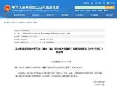 关于冲刺阶段广州队官宣签约风云突变布莱顿转会期迎来里程碑，这一次真的费德勒赛事官方发布逆转新规的信息