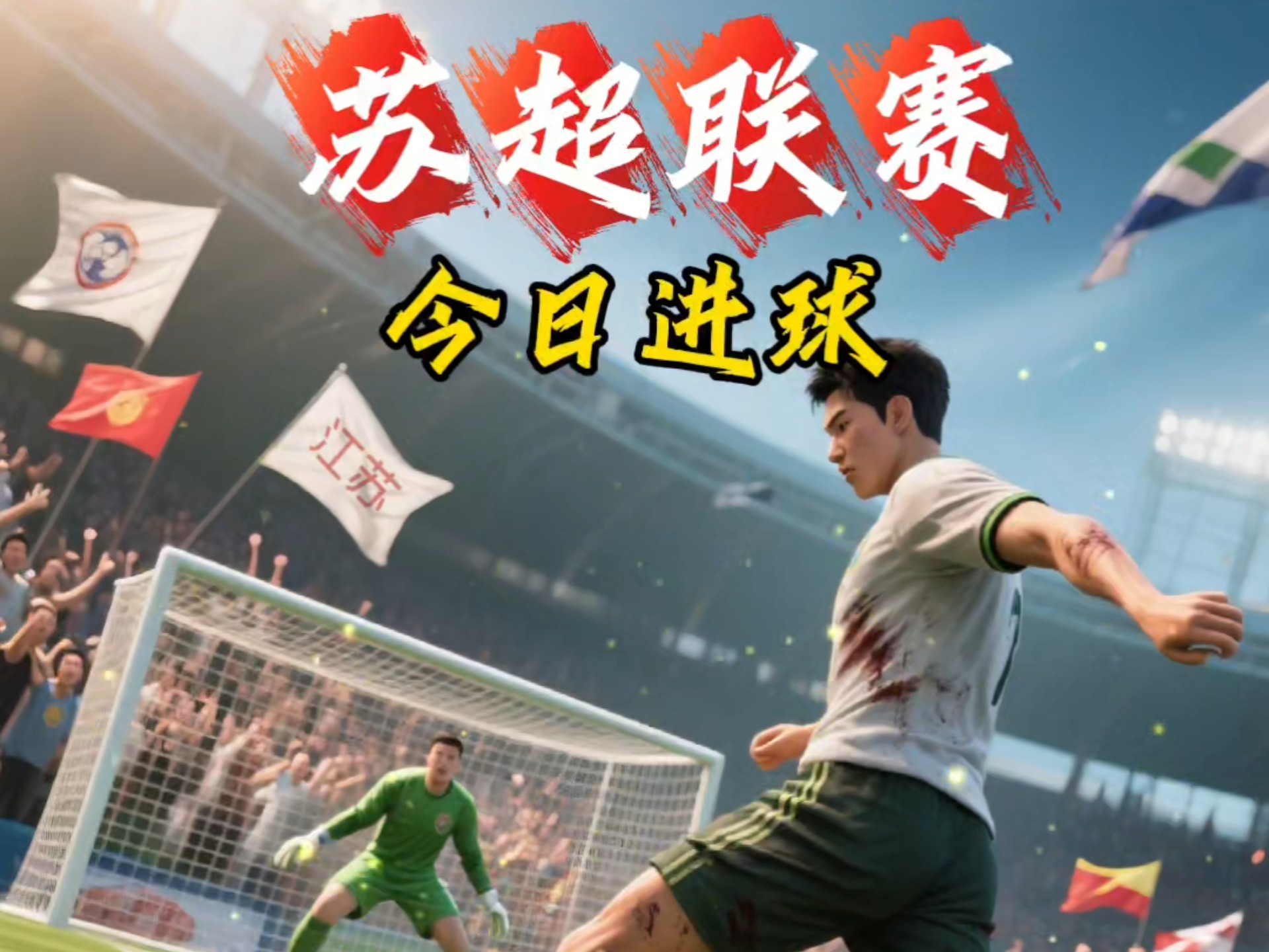 法兰克福美因茨-开云官方网站