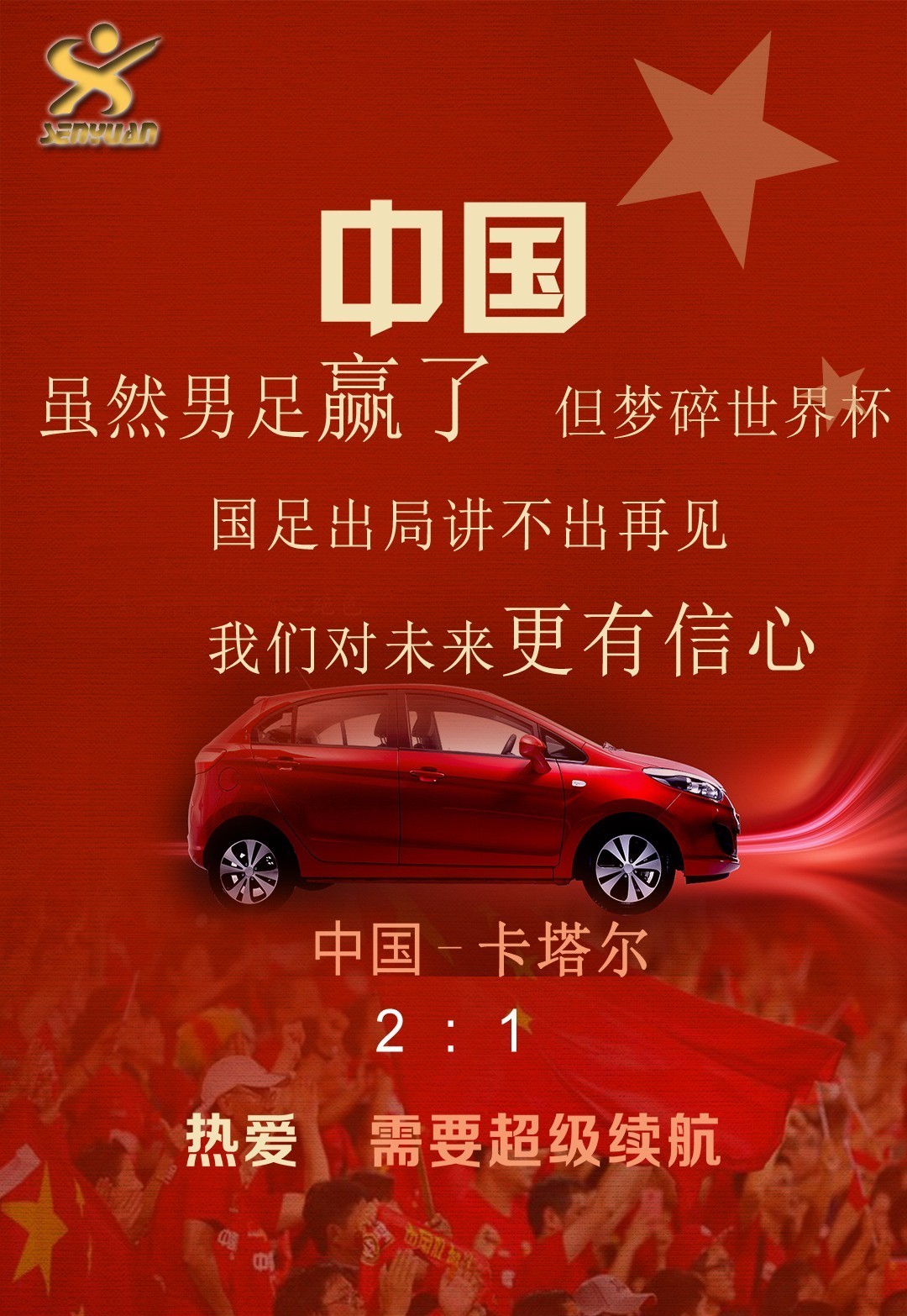 美国大选再次风云突变-开云入口